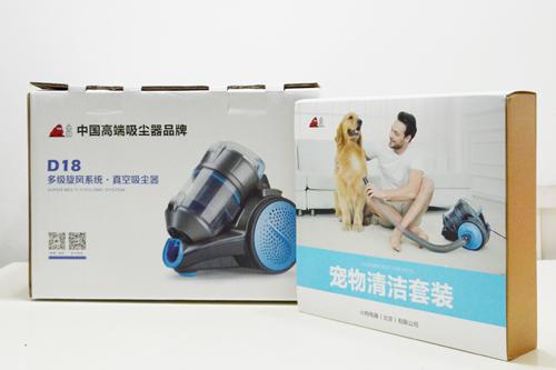 小狗吸尘器家用超静音小型迷你,小狗1800w可调节吸尘器