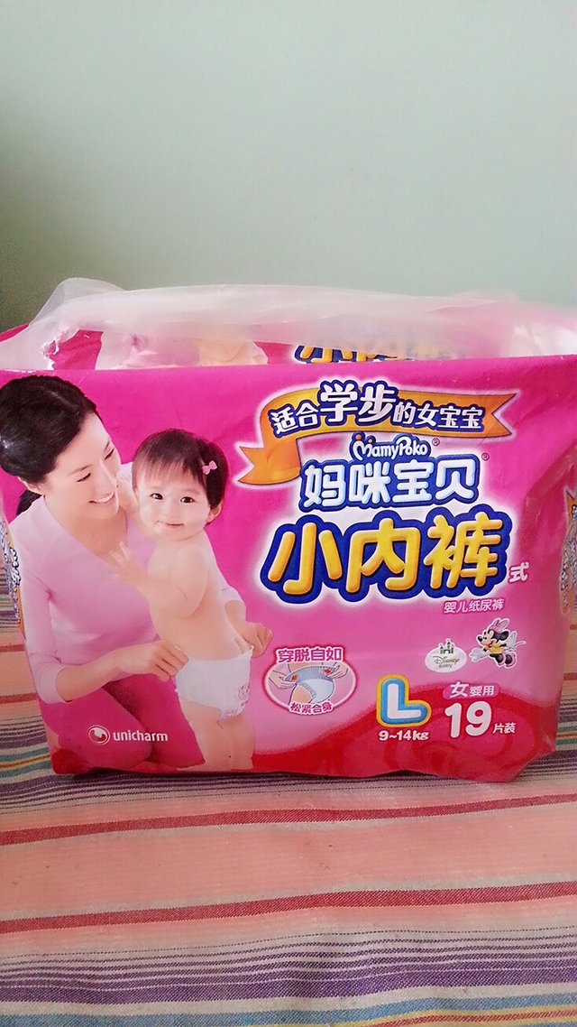 我家宝贝自用款纸尿裤,大王纸尿裤和花王纸尿裤