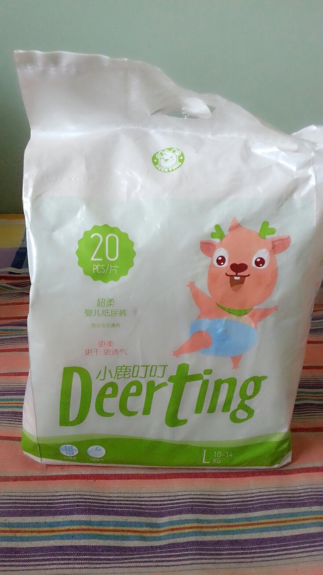 我家宝贝自用款纸尿裤,大王纸尿裤和花王纸尿裤