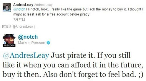 网易代理我的世界什么时候上线,网易我的世界刚代理时承诺的什么