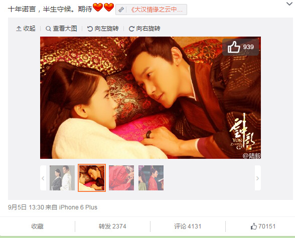 云中歌为什么被称为烂剧,云中歌到底有多可怕