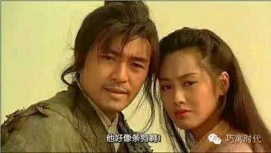 巧妹秀：520，不会表白巧妹来教你