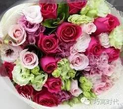 巧妹秀：520，不会表白巧妹来教你