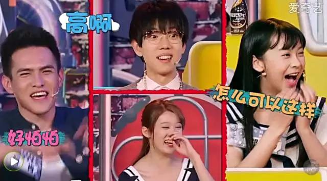 刘昊然薛之谦,刘昊然与薛之谦