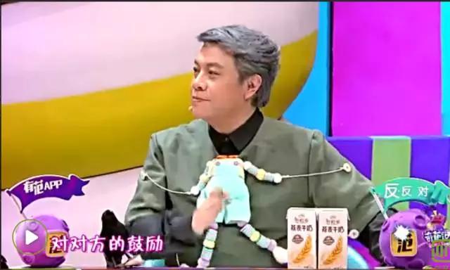 蔡康永奇葩说能不能说善意的谎言,蔡康永奇葩说不要轻易夸人