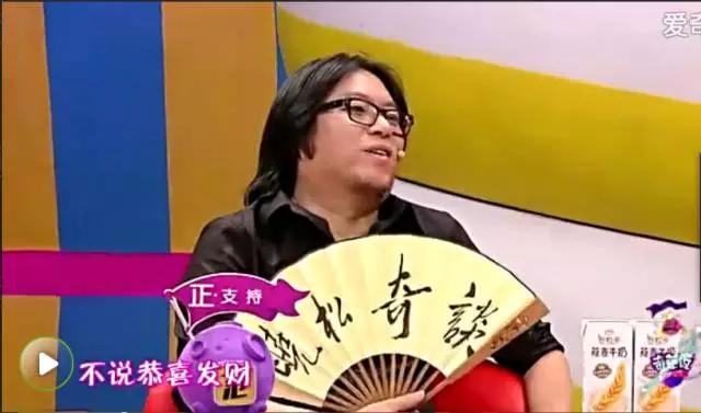 蔡康永奇葩说能不能说善意的谎言,蔡康永奇葩说不要轻易夸人