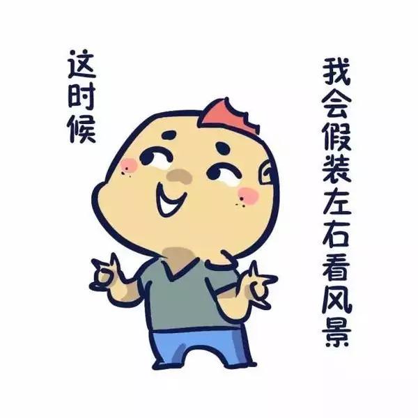 蔡康永奇葩说能不能说善意的谎言,蔡康永奇葩说不要轻易夸人