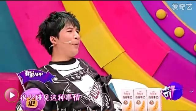 蔡康永奇葩说能不能说善意的谎言,蔡康永奇葩说不要轻易夸人