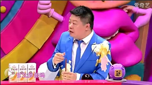 蔡康永奇葩说能不能说善意的谎言,蔡康永奇葩说不要轻易夸人