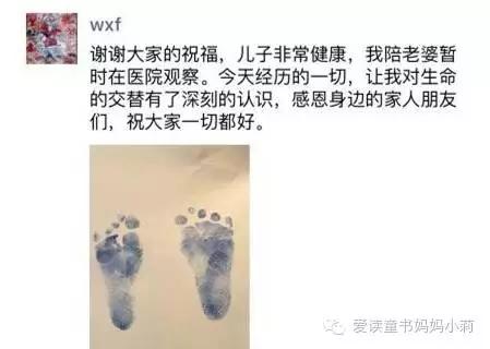 大s生完二胎素颜,大s生二胎艰难