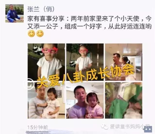 大s生完二胎素颜,大s生二胎艰难