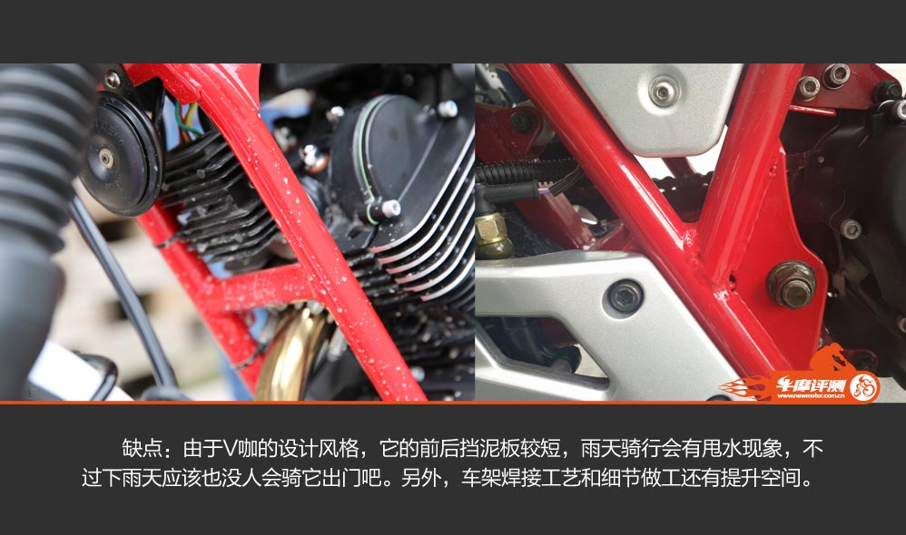 caferacerv咖,咖啡骑士caferacer