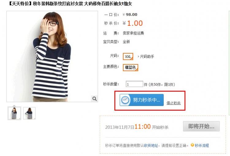 vr新风口,vr风口