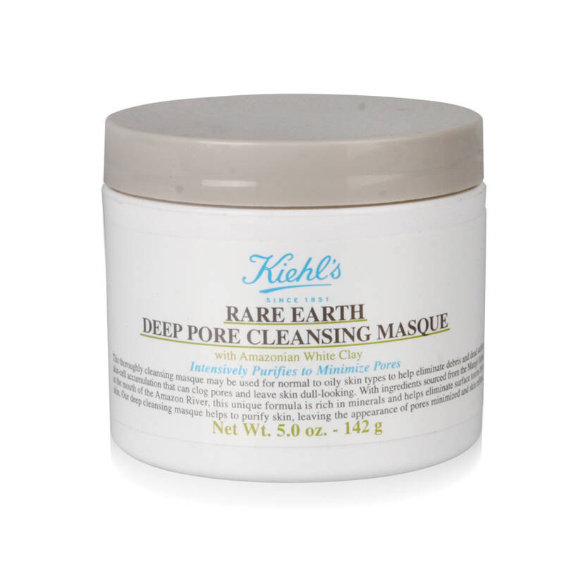 油皮混合皮必看｜你的黑头有救了！