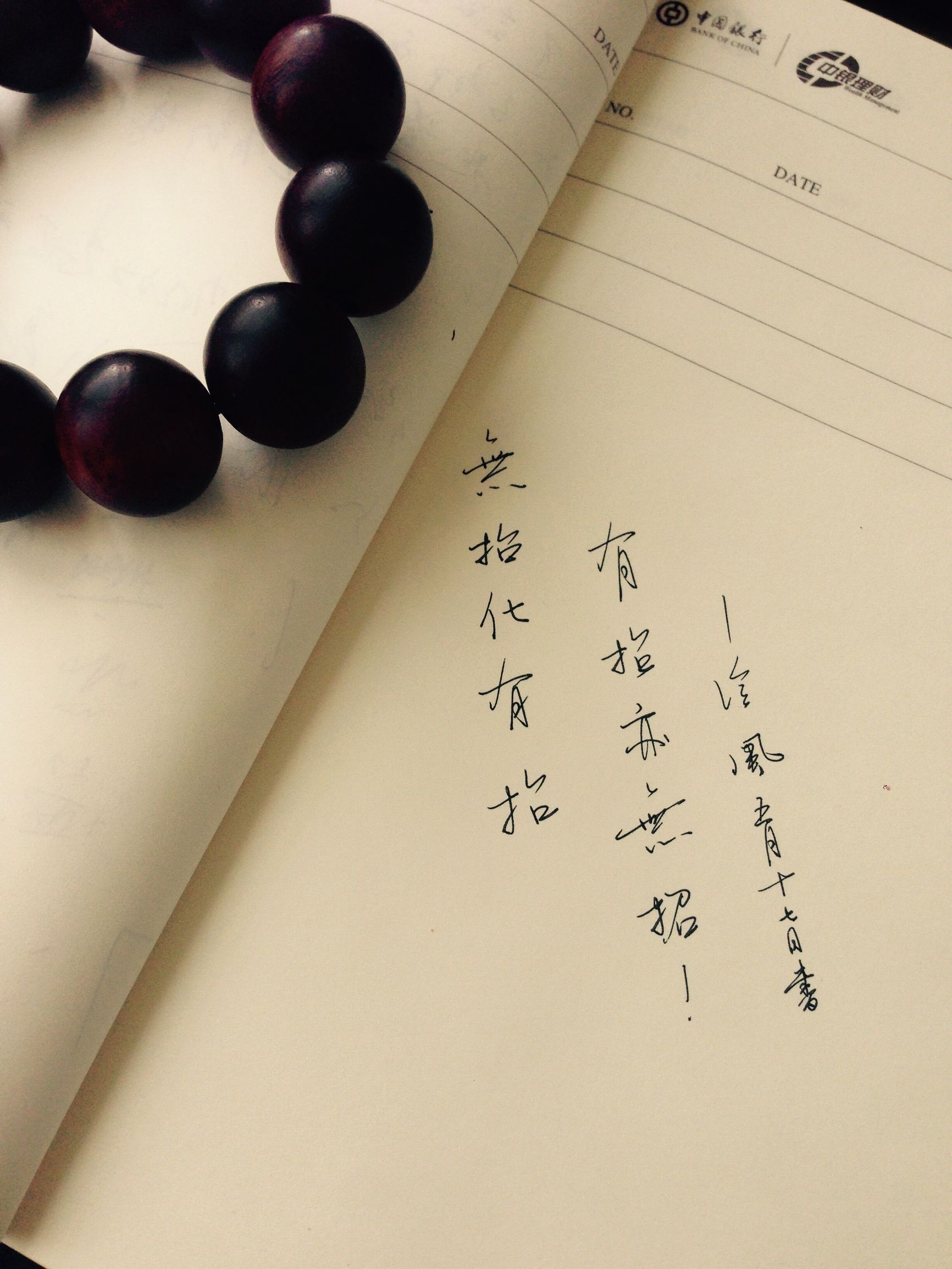 淘宝仓库中的宝贝影响权重吗,淘宝克隆宝贝影响权重吗