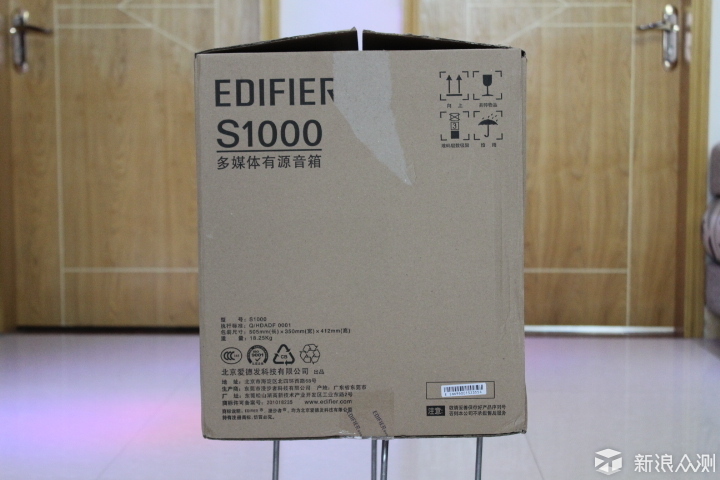 漫步者hifi音箱s1000,漫步者s1000元蓝牙音箱测评