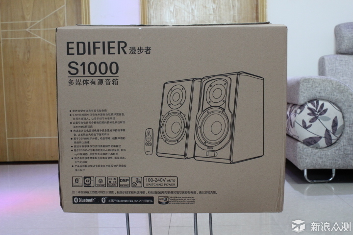 漫步者hifi音箱s1000,漫步者s1000元蓝牙音箱测评