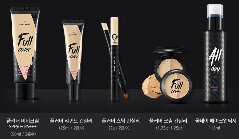 定妆散粉花西子粉饼和nars粉饼,粉饼蜜粉饼散粉区别