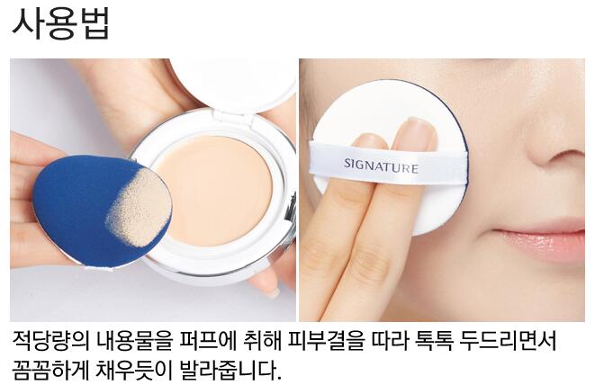 定妆散粉花西子粉饼和nars粉饼,粉饼蜜粉饼散粉区别