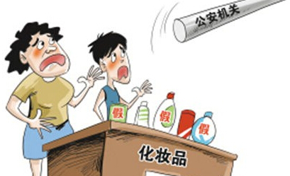 有违规添加成分的化妆品,化妆品的违禁成分有哪些