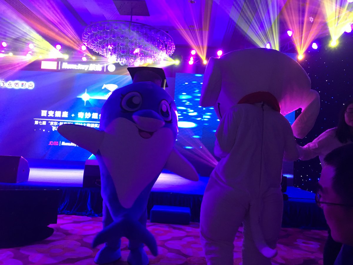 一场发布会喊出了新国标，第七届京东-航嘉杯设计大赛发布会回顾