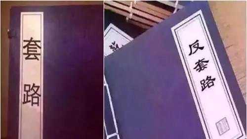 团购车是不是有套路,团购汽车什么套路