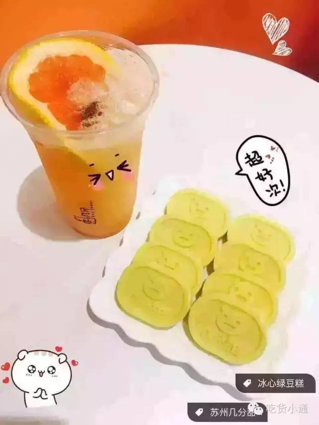 苏州上海无锡杭州最值得吃的美食,苏州好吃的韩国菜