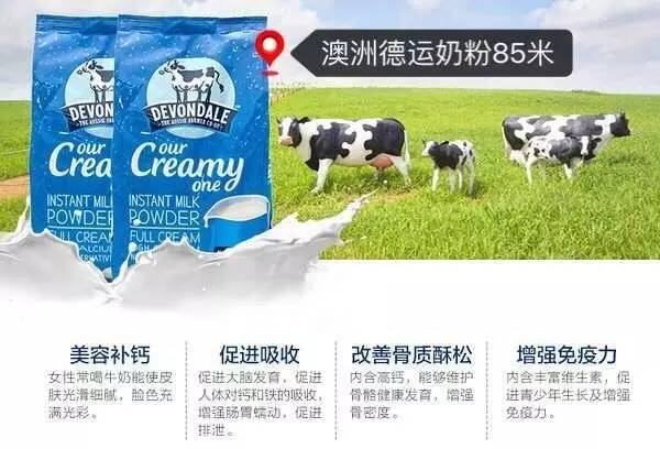 苏州上海无锡杭州最值得吃的美食,苏州好吃的韩国菜