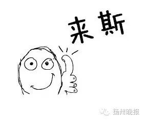 一句话证明你是人,一句话证明是不是真正的中国人