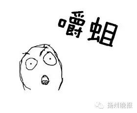 一句话证明你是人,一句话证明是不是真正的中国人