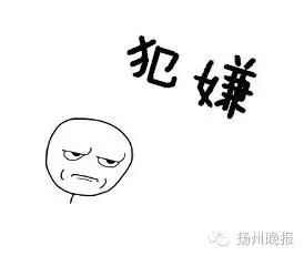 一句话证明你是人,一句话证明是不是真正的中国人