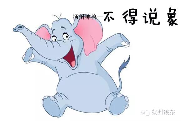 一句话证明你是人,一句话证明是不是真正的中国人