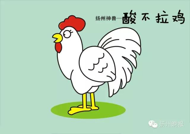 一句话证明你是人,一句话证明是不是真正的中国人