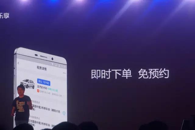 15块就能到目的地，你为什么要用45块钱？