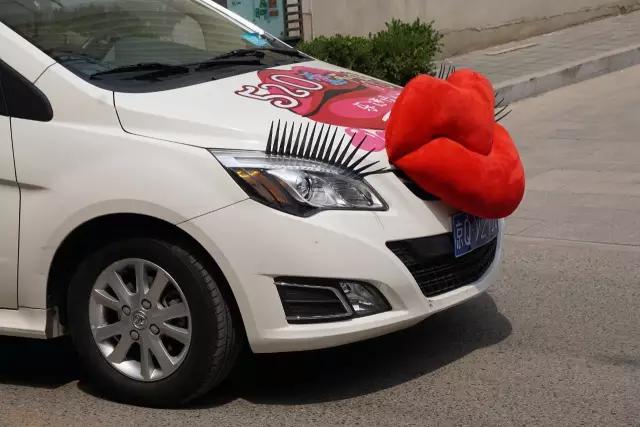 15块就能到目的地，你为什么要用45块钱？