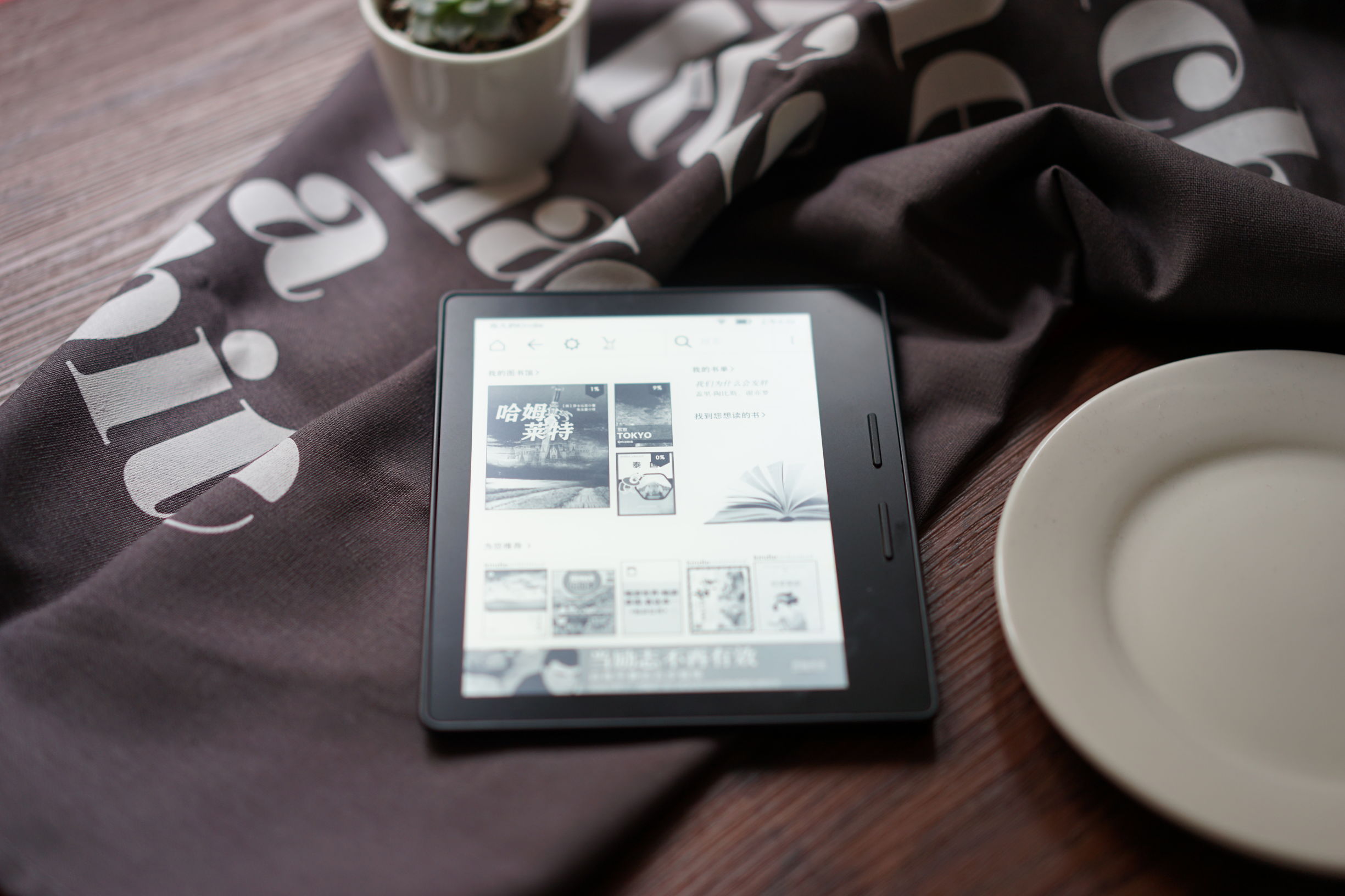 kindleoasis3续航,kindleoasis2016评测