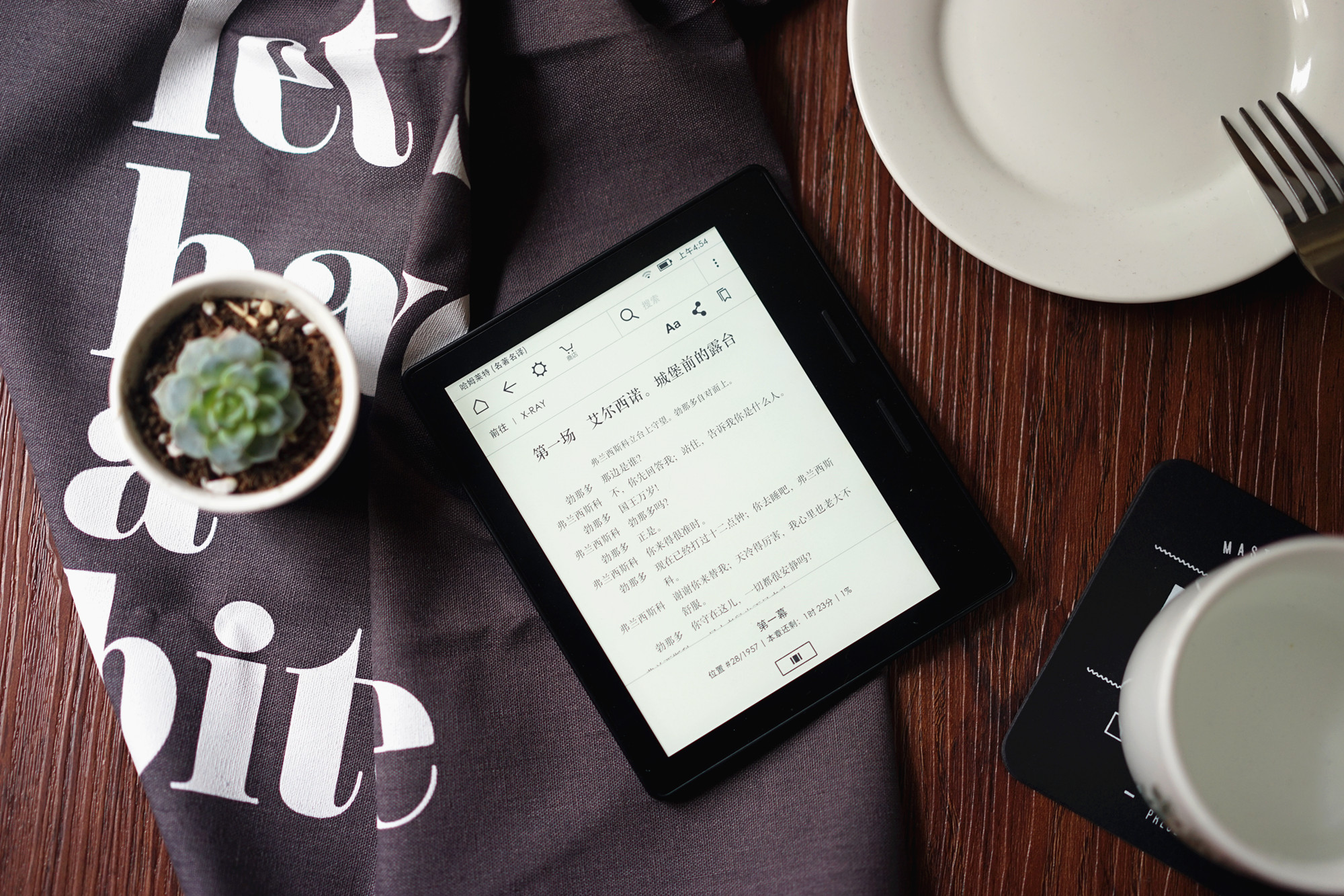 kindleoasis3续航,kindleoasis2016评测