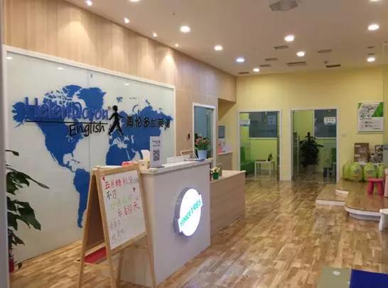 武汉十大培训文化课机构,武汉几个比较有名的教育培训机构