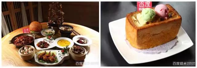 闹大了！明天榆林世纪广场能免费试吃……