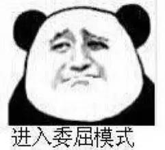 当你遇到弱智的人是一种什么体验,有个智障朋友的感受