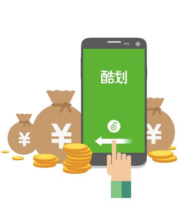 手机赚钱软件是如何赚钱的,手机赚钱软件哪个最靠谱最赚钱