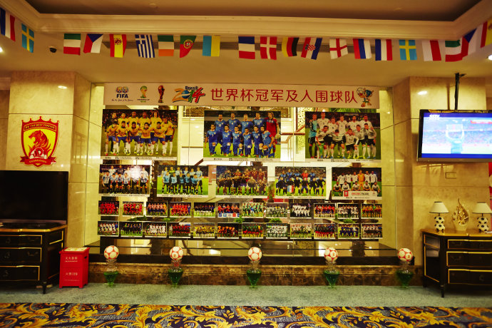 清远恒大自助餐推荐,恒大足球餐厅