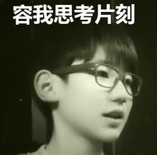 唇纹深怎么去除医美,男士唇纹去除神器