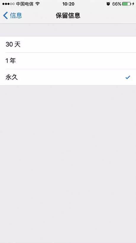 技术分享途径,技术分享方便又实用