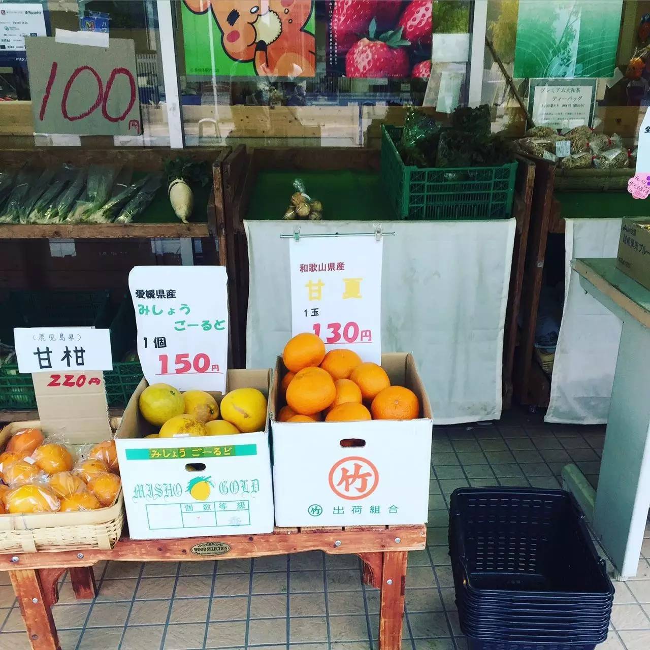 在日本一个月最省生活费多少钱,在日本生活成本高吗