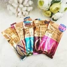 虽然当不成老干部的家属,但“睫毛精”的属性还是可以拥有哒!