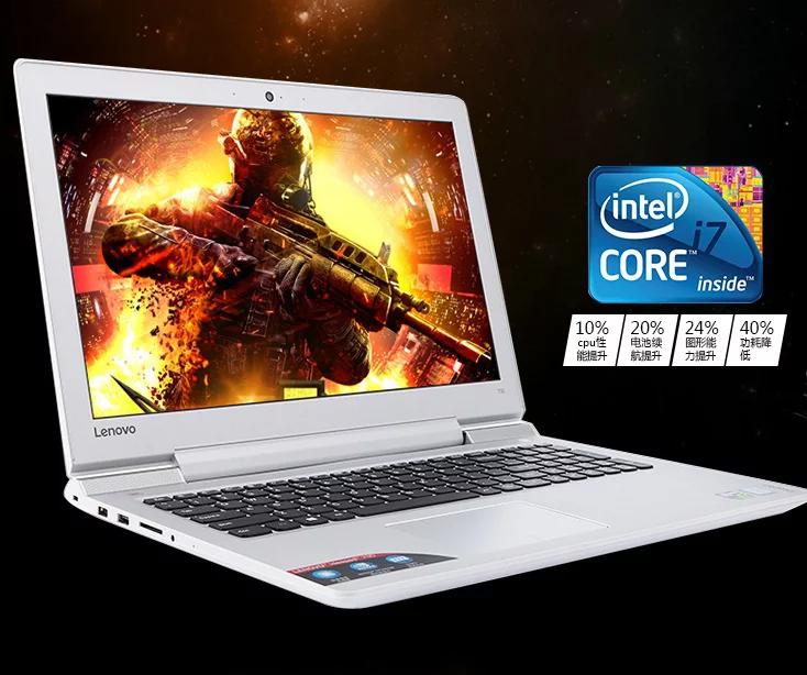 错过了这款游戏本，就错过了整个夏天