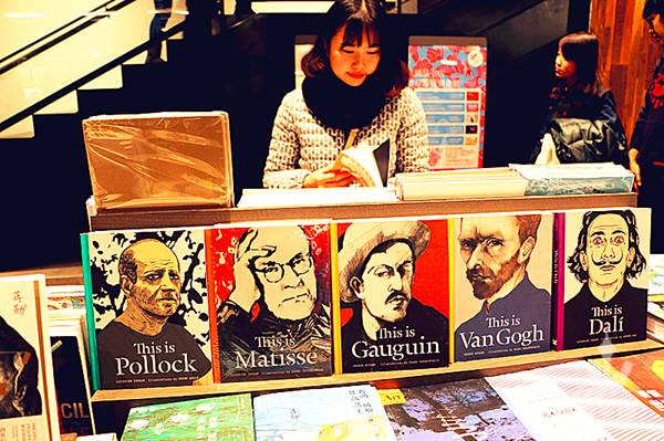 诚品书店要逛多久,诚品书店大概逛多久