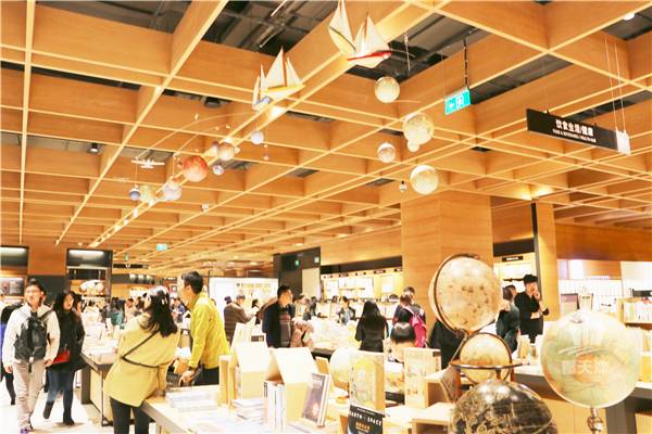 诚品书店要逛多久,诚品书店大概逛多久