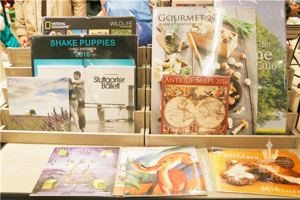 诚品书店要逛多久,诚品书店大概逛多久